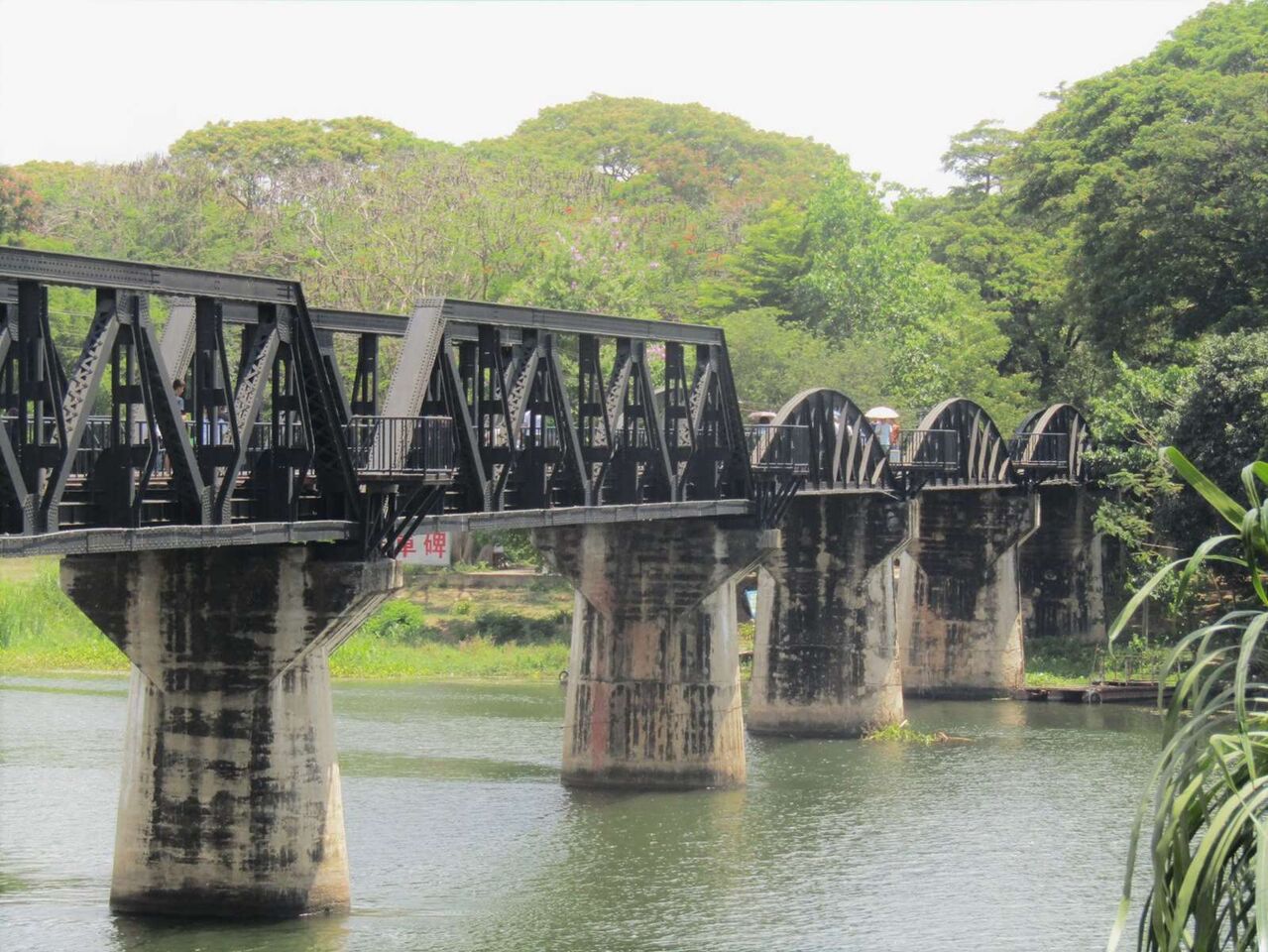 Pont de la Rivière Kwai