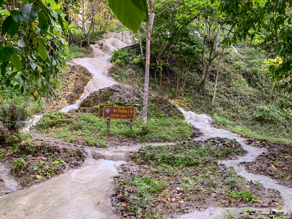 Parc national de Si Lanna