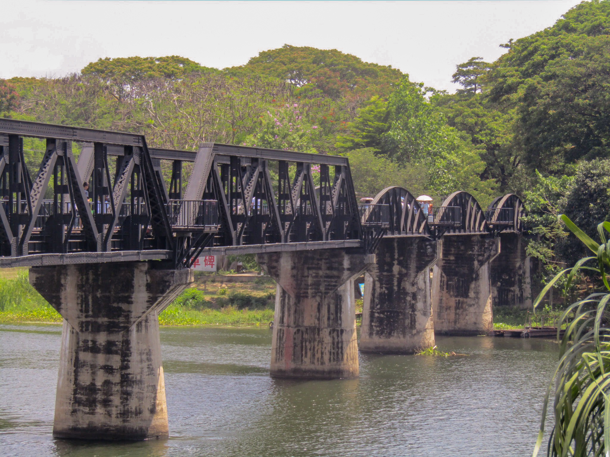 Pont de la rivière Kwaï